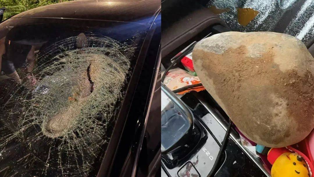 皇冠信用网在线申请_北京一车主称开车时飞来“脸大”石头砸穿玻璃击中脸部致毁容?交警:已立案皇冠信用网在线申请,正调查