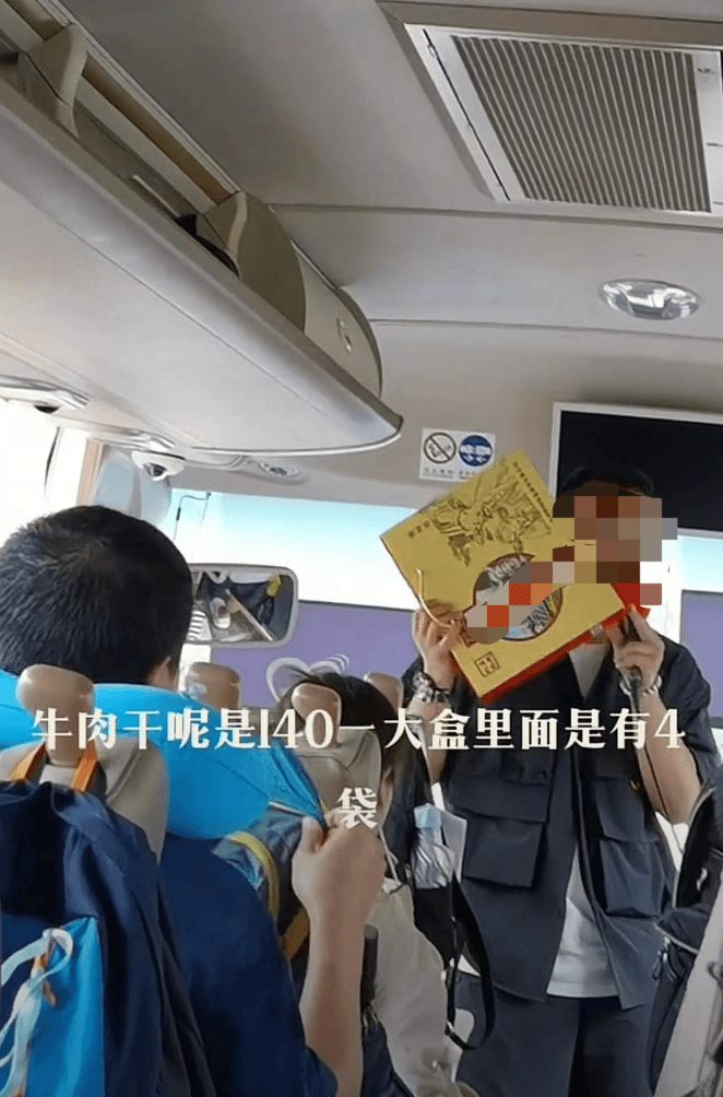 皇冠信用網_99元豪华游皇冠信用網,被骗到内裤不剩