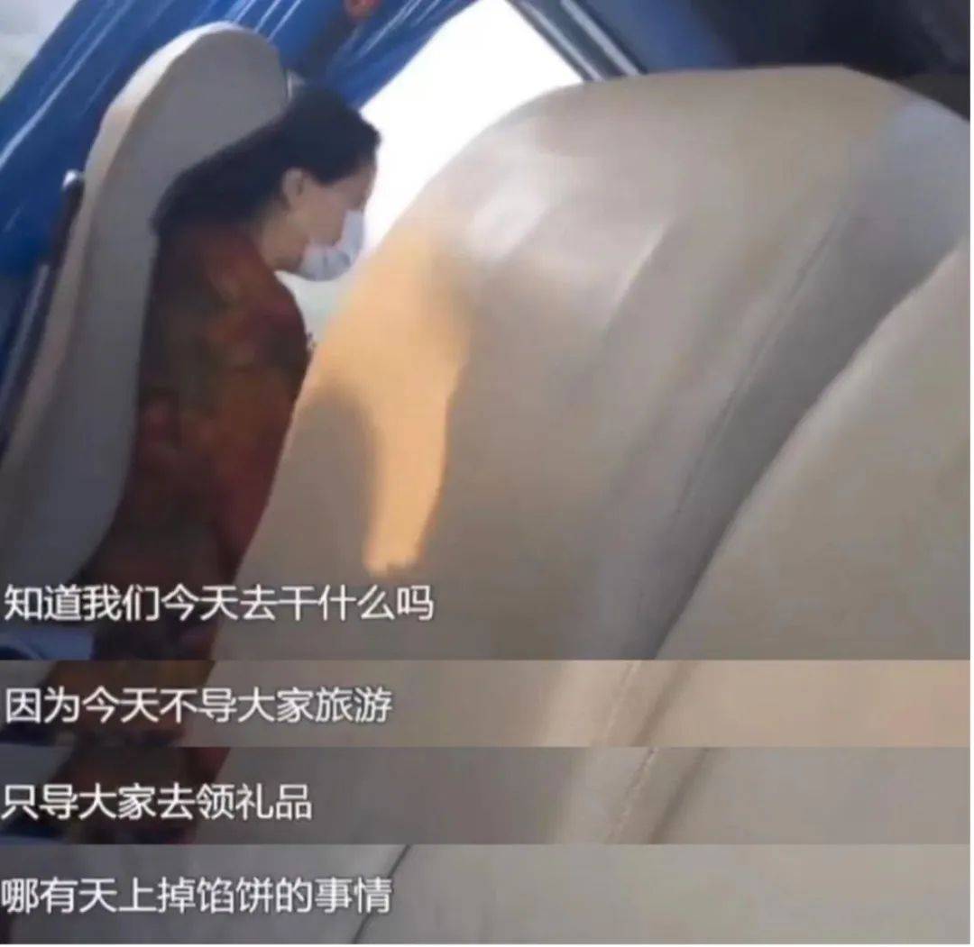 皇冠信用網_99元豪华游皇冠信用網,被骗到内裤不剩