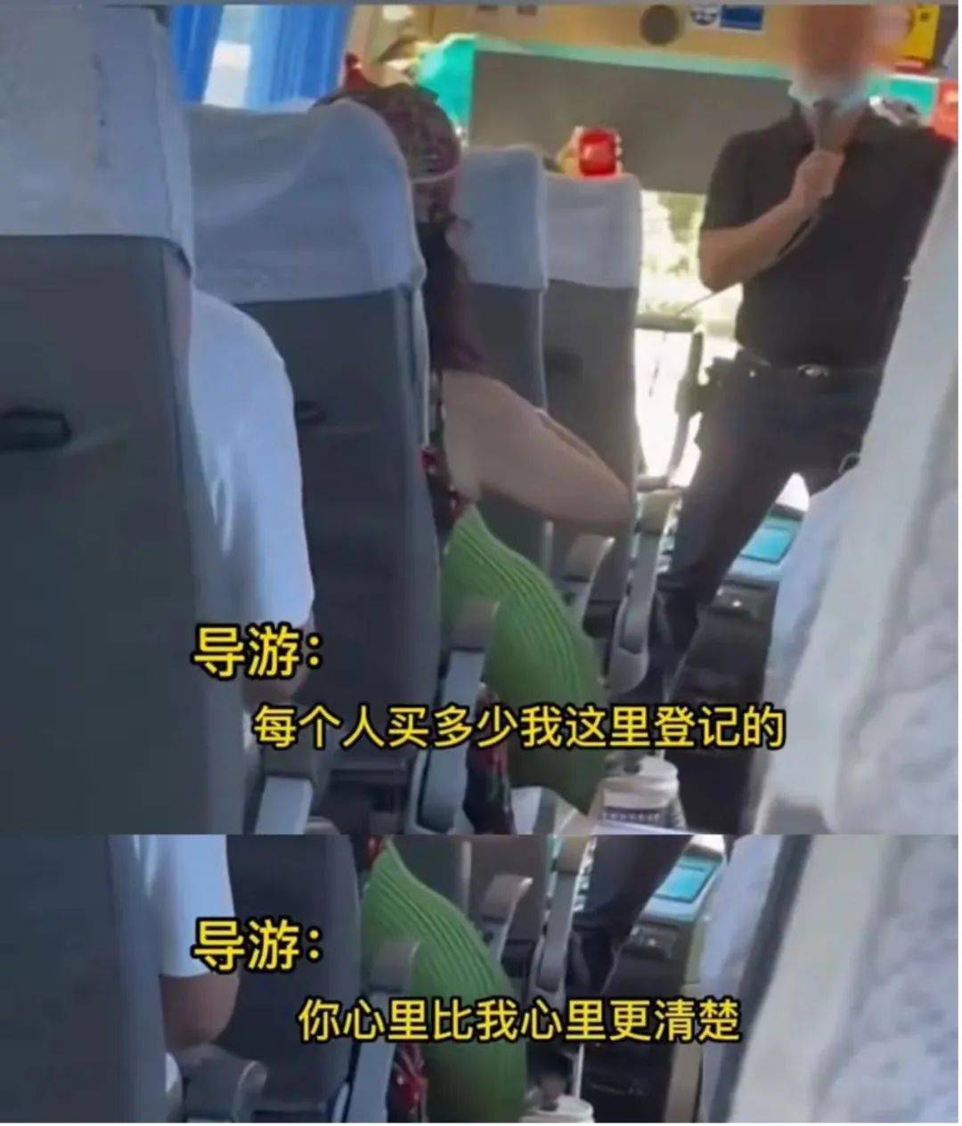 皇冠信用網_99元豪华游皇冠信用網,被骗到内裤不剩