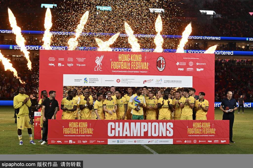 瑞士超级联赛_米兰新援亚沙里在利兹联首发61分钟:表现如何瑞士超级联赛?