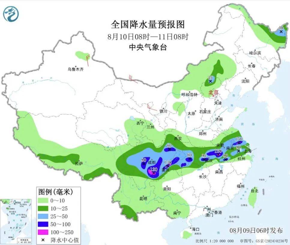爱尔兰超级联赛_第11号台风“杨柳”突然北抬爱尔兰超级联赛!明天闵行或将下开水……