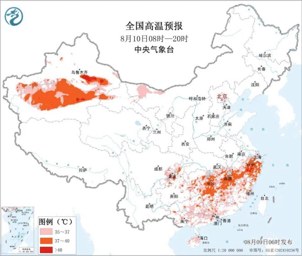 爱尔兰超级联赛_第11号台风“杨柳”突然北抬爱尔兰超级联赛!明天闵行或将下开水……