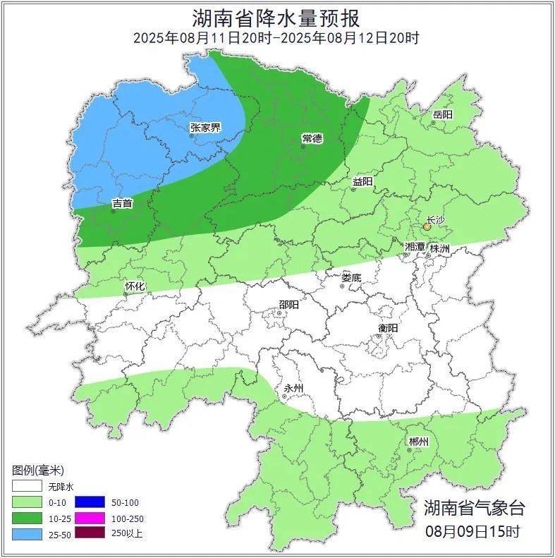 球会友谊赛_湖南气象发布:39℃球会友谊赛!大暴雨+雷暴大风!