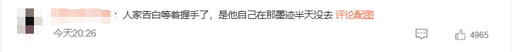 奥地利乙组联赛_张本智和“告状” 认为王皓握手敷衍 赛后模仿嘲讽引爆热搜;网友反驳:自己磨叽半天不去奥地利乙组联赛,怪谁呢?