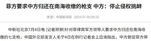 皇冠信用代理_首次曝光!解放军缴获印度英萨斯步枪合影皇冠信用代理,用起来像垃圾!