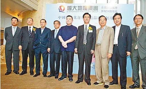 皇冠信用网平台出租_定了!恒大正式退市皇冠信用网平台出租,这三位自然人股东,今夜无眠!