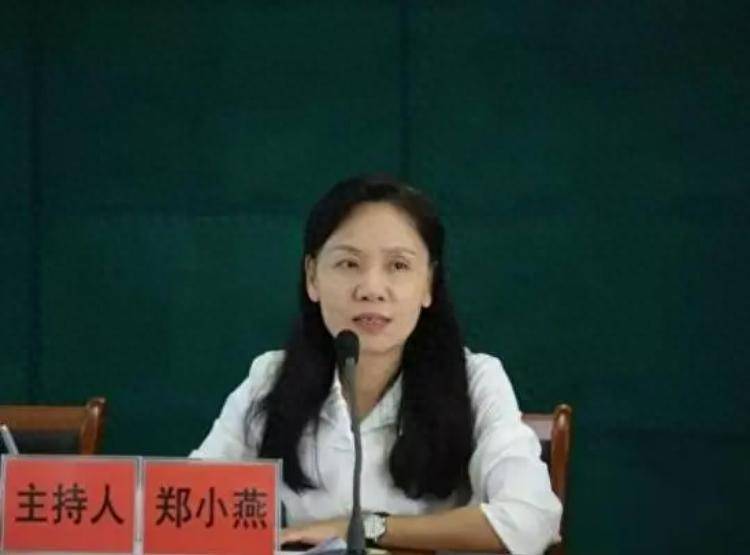 皇冠信用网注册账号_中央纪委披露多个家族式腐败案例:郑小燕与丈夫、弟弟、妹妹、女婿等8名亲属共同涉案