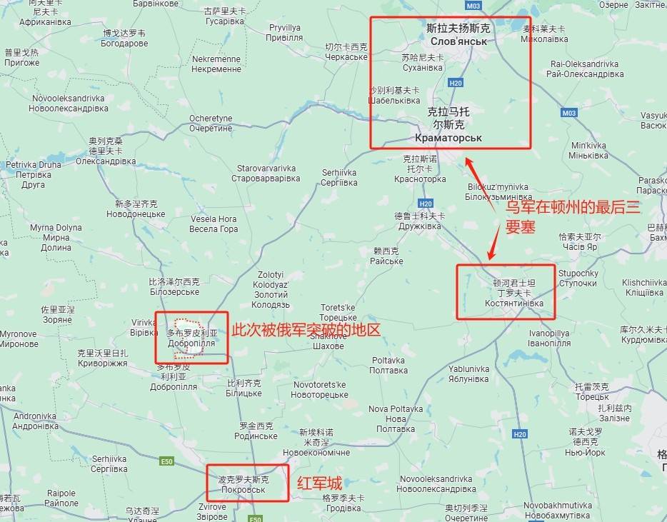 皇冠信用網在线注册_泽连斯基承认防线崩盘皇冠信用網在线注册,俄军狂飙突进18公里,直插乌军后勤枢纽