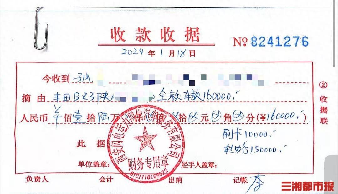 皇冠信用網账号_全款买的车凌晨莫名被收走皇冠信用網账号!西安多位网约车司机陷“挂靠迷局”