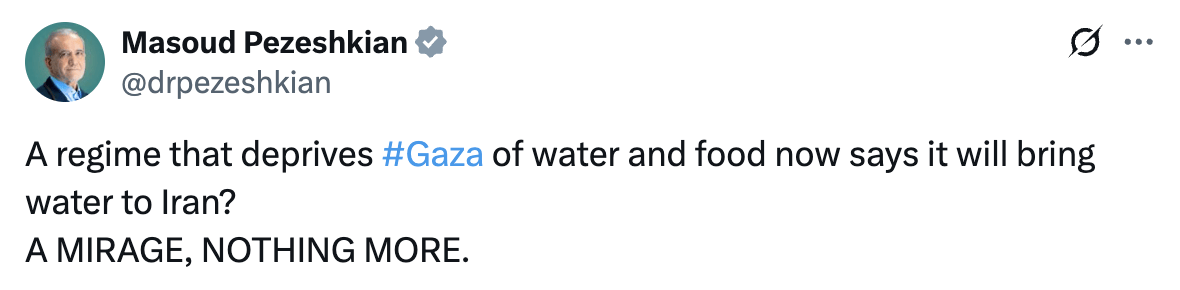 皇冠信用网怎么申请_内塔尼亚胡喊话伊朗民众“推翻政权”并承诺帮助解决水资源问题皇冠信用网怎么申请,伊朗总统嘲讽反击