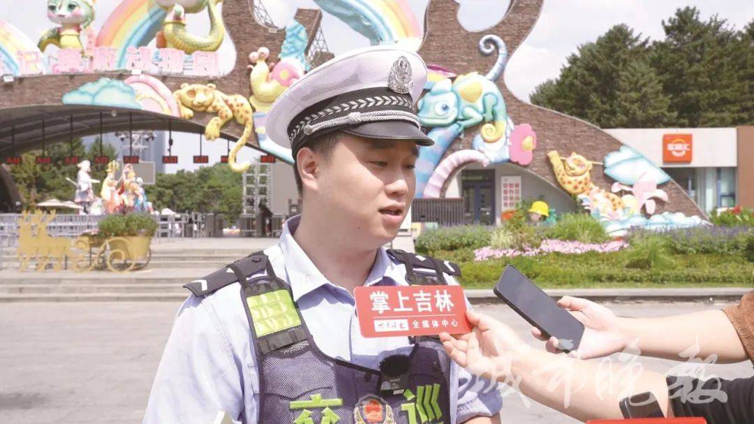 皇冠登一登二登三区别_事发长春动植物公园!执勤交警被监控拍到皇冠登一登二登三区别,网友纷纷点赞!