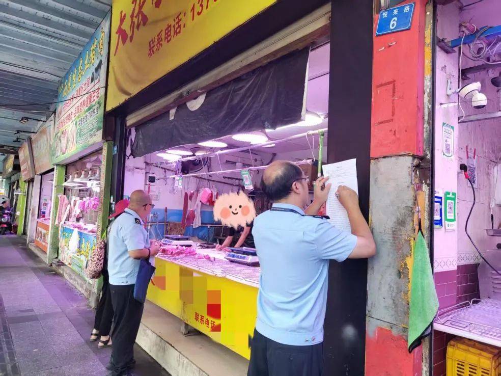 皇冠信用網_重拳整治皇冠信用網!石岐街道开展假冒伪劣食品专项排查整治行动