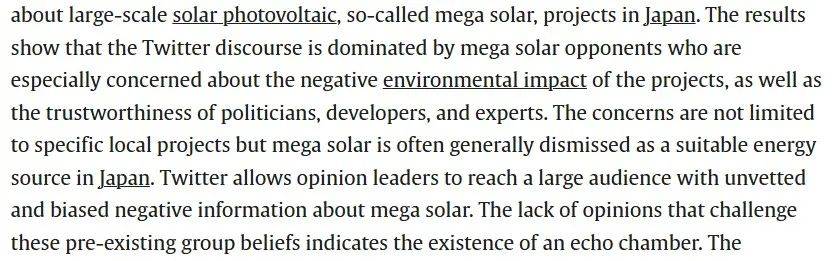 皇冠信用網怎么开户_明查｜日本北海道异常高温皇冠信用網怎么开户，怪到了中国太阳能发电站头上？