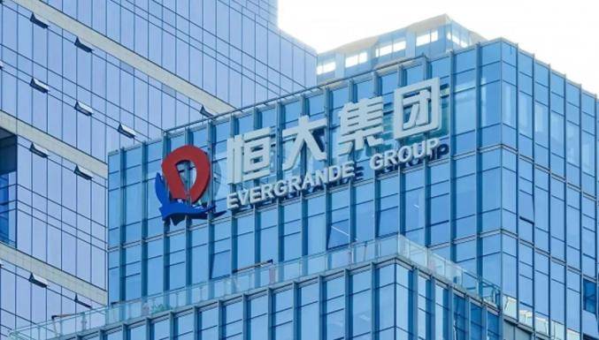 皇冠信用最新地址_恒大债权人回血难:许家印至今仍拒绝披露资产 二当家夏海钧藏身美国