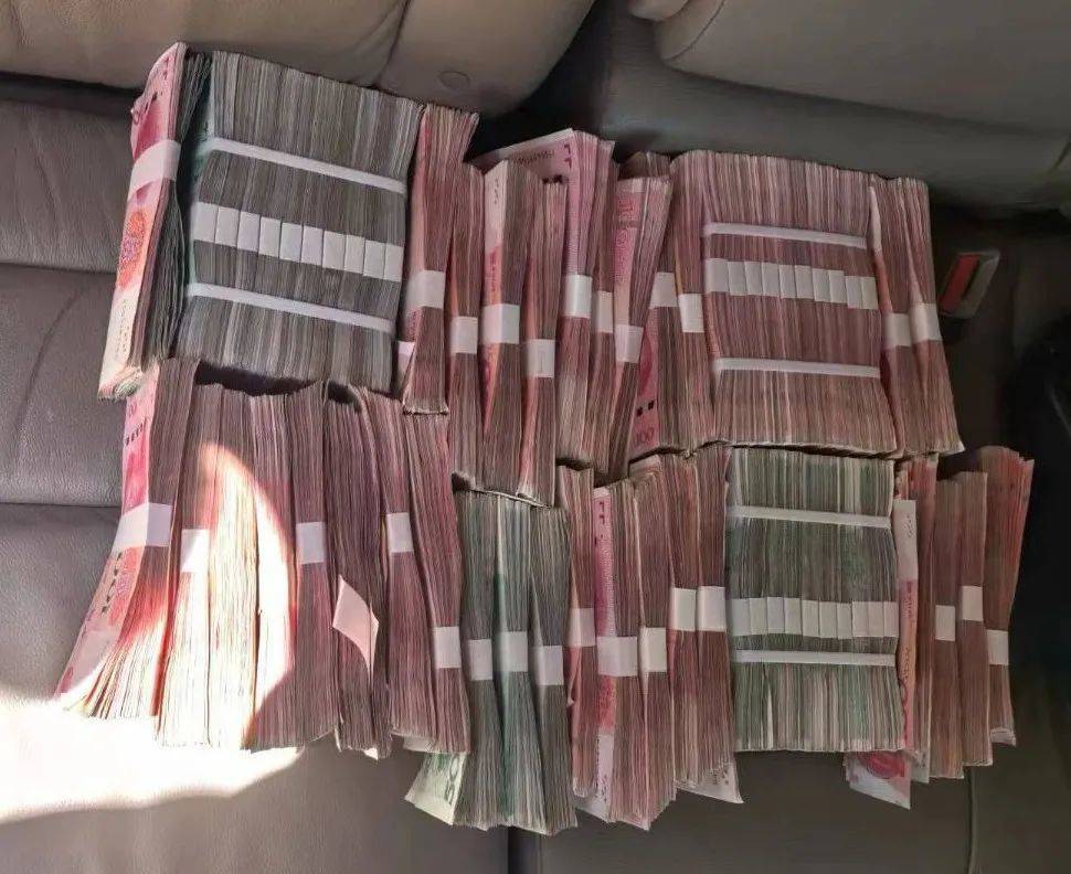 皇冠信用网怎么申请_内蒙古一女子小区门口被拦下皇冠信用网怎么申请,当时拿着50万现金...…