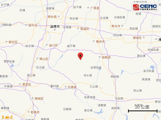 英格兰冠军联赛
_刚刚英格兰冠军联赛
,山东潍坊突发地震,多地有震感