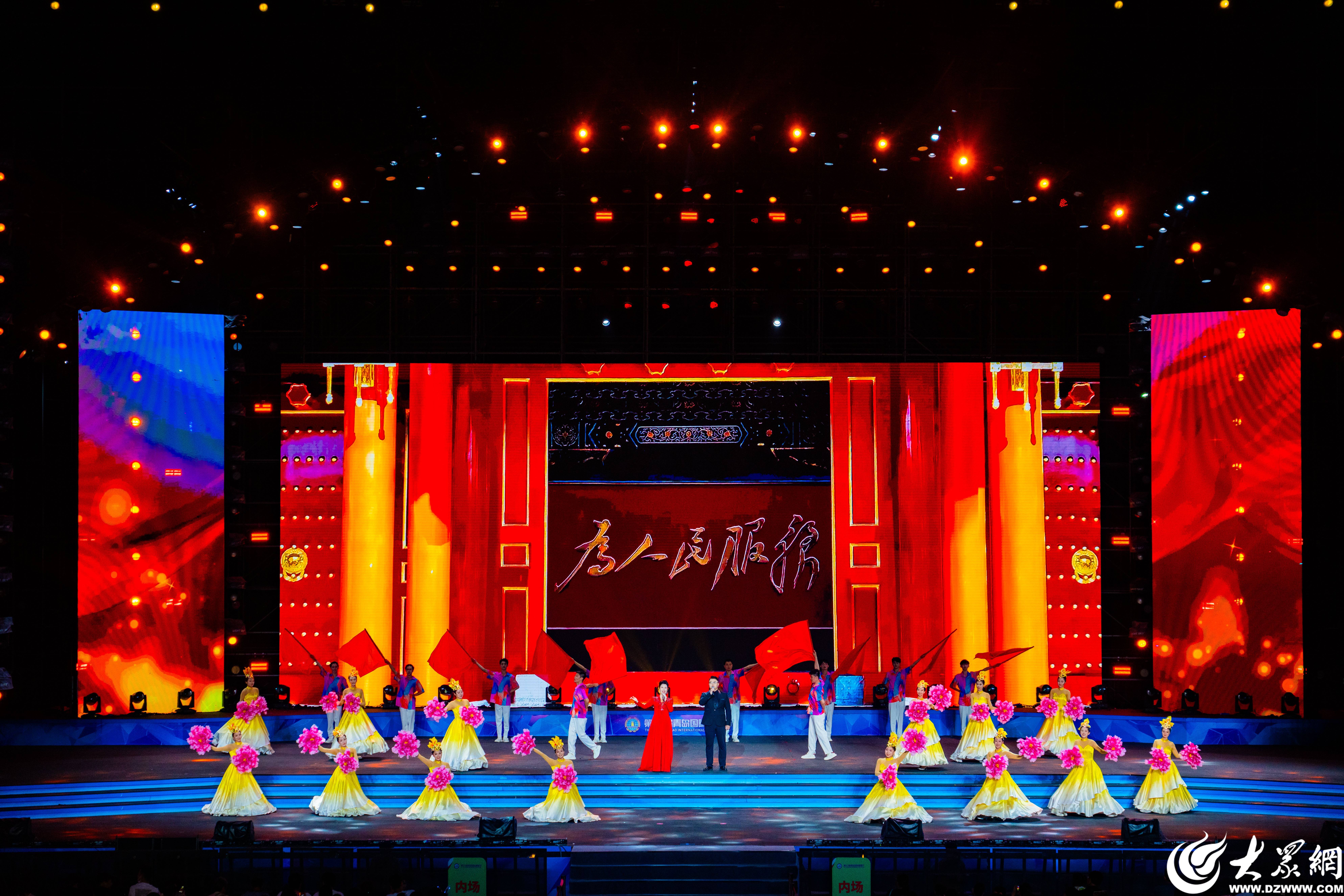 德国甲组联赛
_第35届青岛国际啤酒节在青岛西海岸新区金沙滩啤酒城圆满落幕