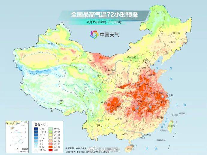 法国甲组联赛
_降雨集中在今夜!青岛局部大雨或暴雨法国甲组联赛
,中北部地区警惕短时强降雨+雷雨大风!明天出伏,但“秋老虎”来了→