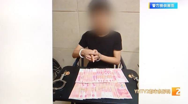 瓦埃勒vs米迪兰特_凌晨怪事！男子提着茅台袋子在车库瓦埃勒vs米迪兰特，翻垃圾桶竟为了.....