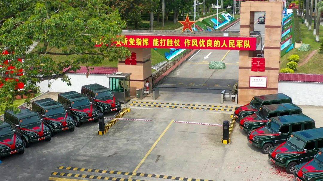 皇冠信用網正网
_恭喜皇冠信用網正网
,他们结婚了!