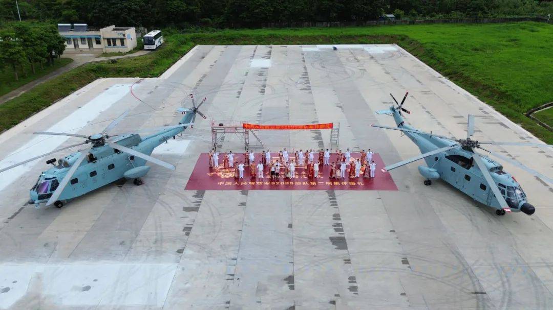 皇冠信用網正网
_恭喜皇冠信用網正网
,他们结婚了!