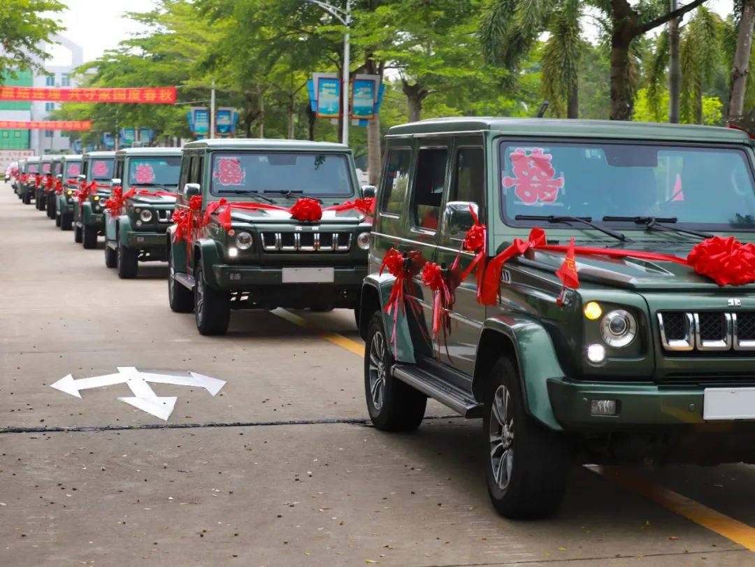 皇冠信用網正网
_恭喜皇冠信用網正网
,他们结婚了!