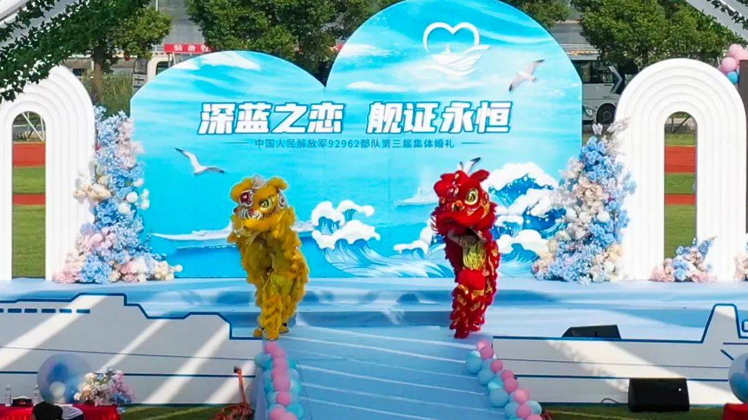 皇冠信用網正网
_恭喜皇冠信用網正网
,他们结婚了!