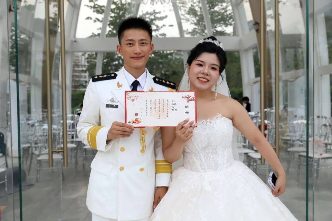 皇冠信用網正网
_恭喜皇冠信用網正网
,他们结婚了!