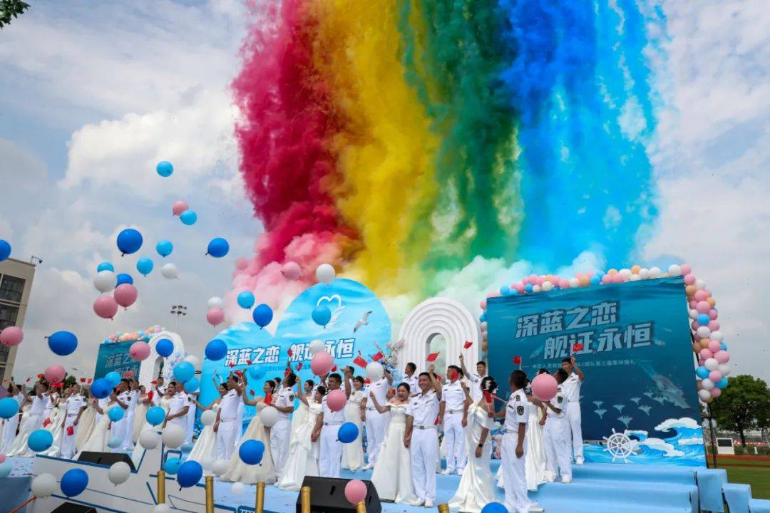 皇冠信用網正网
_恭喜皇冠信用網正网
,他们结婚了!