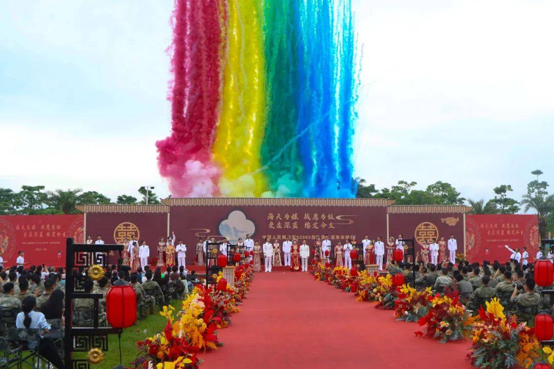 皇冠信用網正网
_恭喜皇冠信用網正网
,他们结婚了!