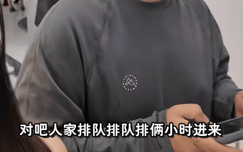 皇冠信用网登3代理_开业第一天就闭店!人多到崩溃皇冠信用网登3代理,排队超8小时,品牌道歉,补偿方案公布!