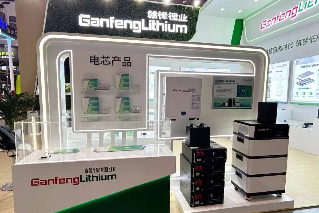 怎么开皇冠信用网
_800亿江西锂王怎么开皇冠信用网
,抄底阿根廷盐湖