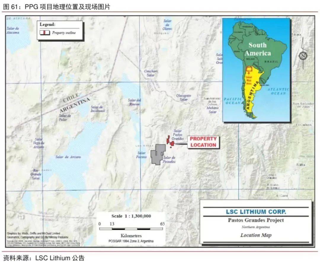 怎么开皇冠信用网
_800亿江西锂王怎么开皇冠信用网
,抄底阿根廷盐湖