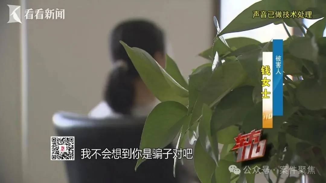 皇冠信用网账号注册
_“从小不缺钱皇冠信用网账号注册
,父母百依百顺”,53岁啃老女花光父亲遗产后,又盯上……