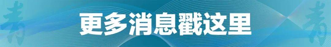 皇冠信用網怎么注册
_北京发布暴雨蓝色预警:今天傍晚到明天夜间有雷阵雨