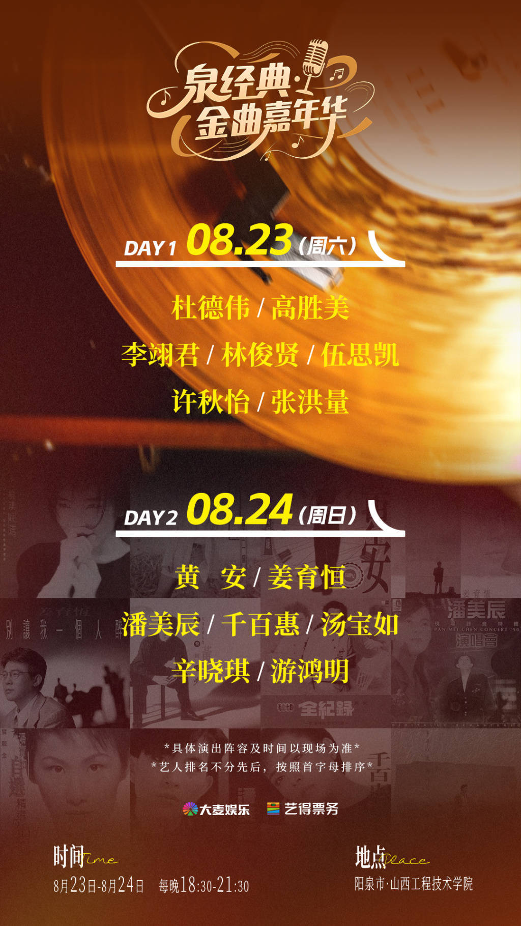 皇冠信用网账号
_台湾女歌手千百惠去世皇冠信用网账号
,代表作《想你的时候》《走过咖啡屋》