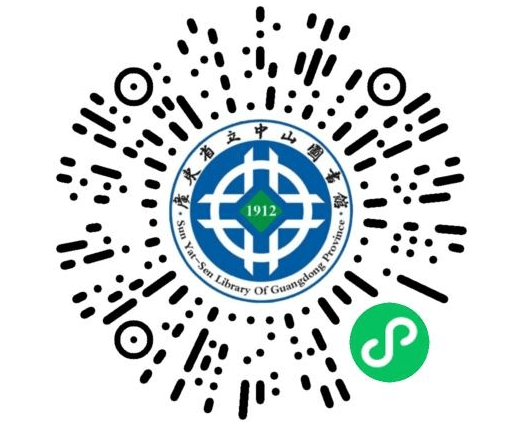 皇冠信用網会员注册网址
_中山讲堂 | 解读广州文化发展之路