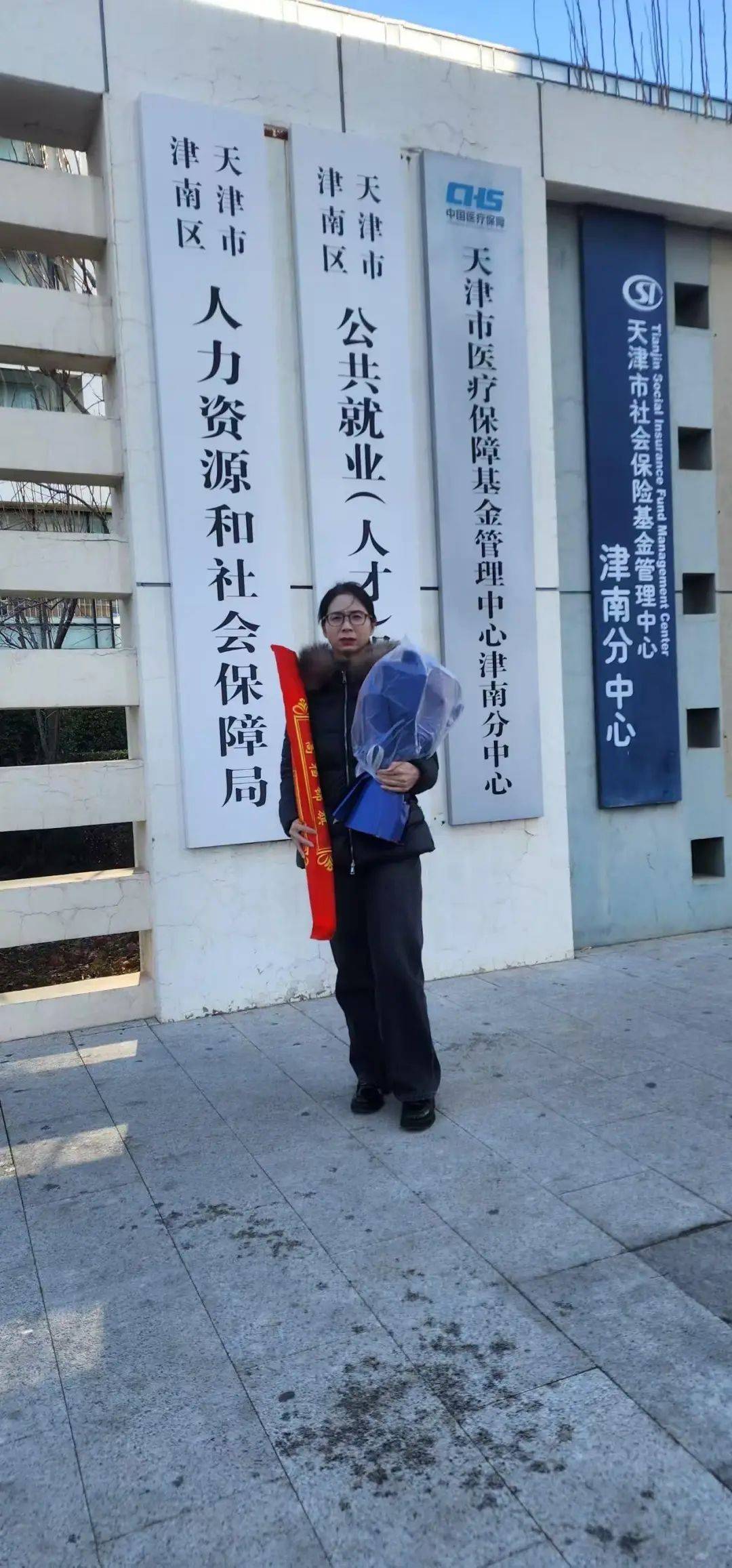 皇冠信用平台出租出售
_全国首例!女子出差时被领导性侵皇冠信用平台出租出售
,认定工伤后获赔110万