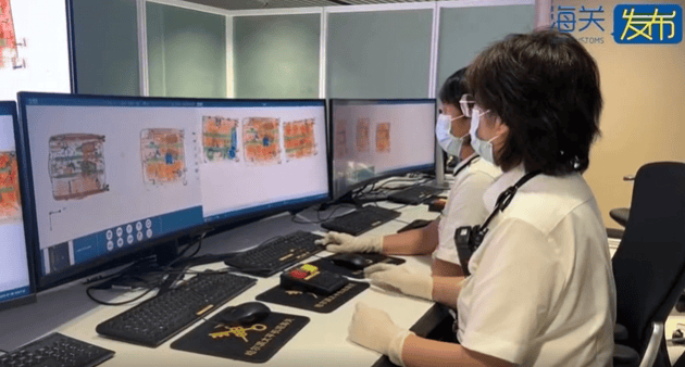 皇冠信用盘平台出租
_一旅客因一把“漂亮折扇”在哈尔滨机场被查!经鉴定:非洲象象牙制品皇冠信用盘平台出租
,净重61.7克