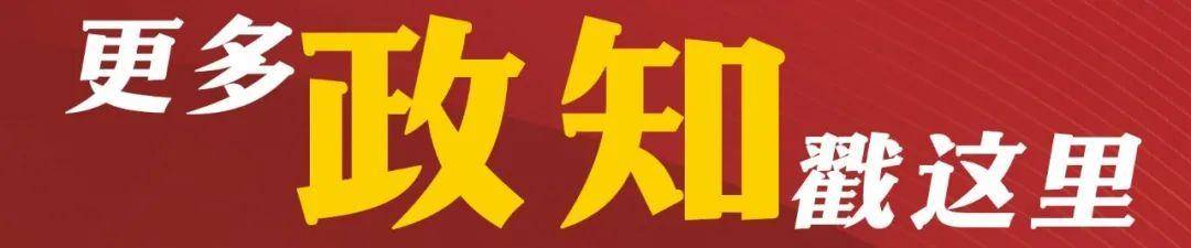 皇冠信用盘平台出租
_美方称“满意”当前对华关税安排皇冠信用盘平台出租
,中方回应