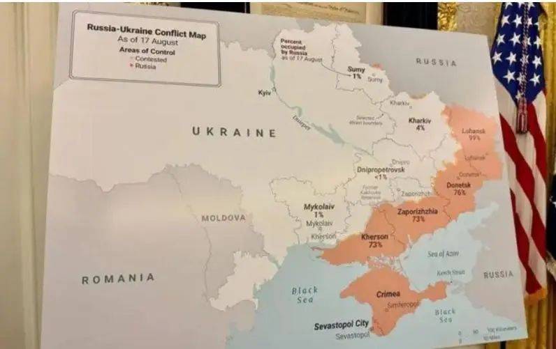 皇冠信用网押金多少
_泽连斯基:白宫提供的地图有误皇冠信用网押金多少
,俄军还需4年才能攻下顿巴斯