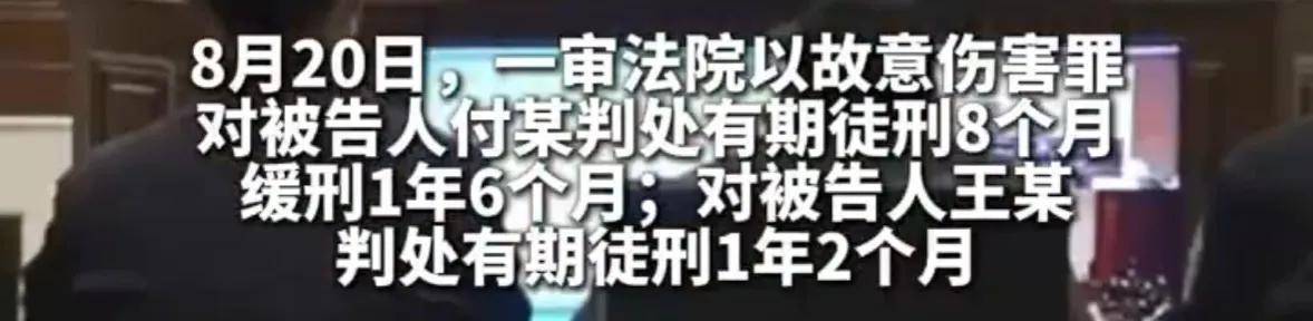介绍个信用网址多少
_男子与好友妻子发生不正当关系后介绍个信用网址多少
,又与另一好友的女友发生性关系,两名好友得知后将其打成轻伤一级,均获刑