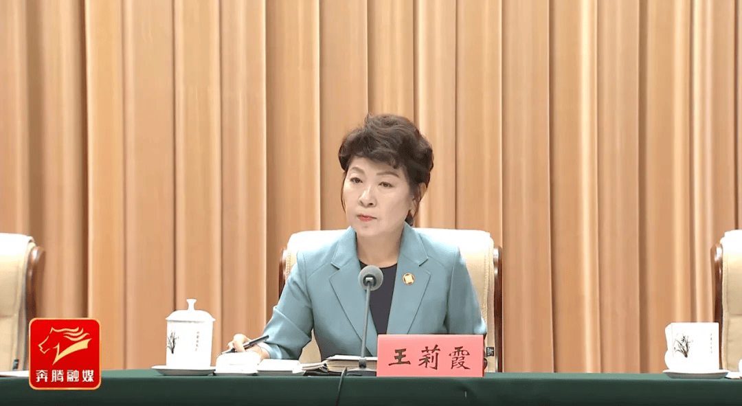 皇冠信用盘代理如何注册
_打虎!正部级王莉霞皇冠信用盘代理如何注册
,任上被查