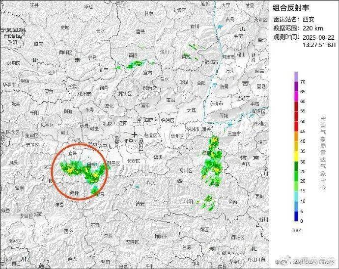 怎么开通皇冠信用开户
_西安连续4天有雨怎么开通皇冠信用开户
!局地大到暴雨!陕西发布重要天气报告→