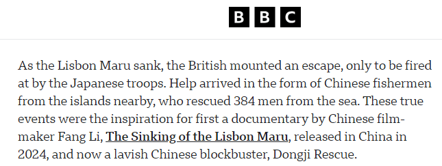 皇冠信用盘最新地址
_全球媒体聚焦丨英媒:“皇冠信用盘最新地址
他的生命归功于中国渔民”