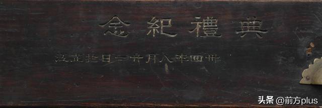 皇冠信用网怎么代理
_这张办公桌见证中国战区受降典礼