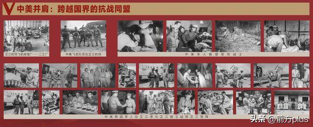 皇冠信用网怎么代理
_这张办公桌见证中国战区受降典礼