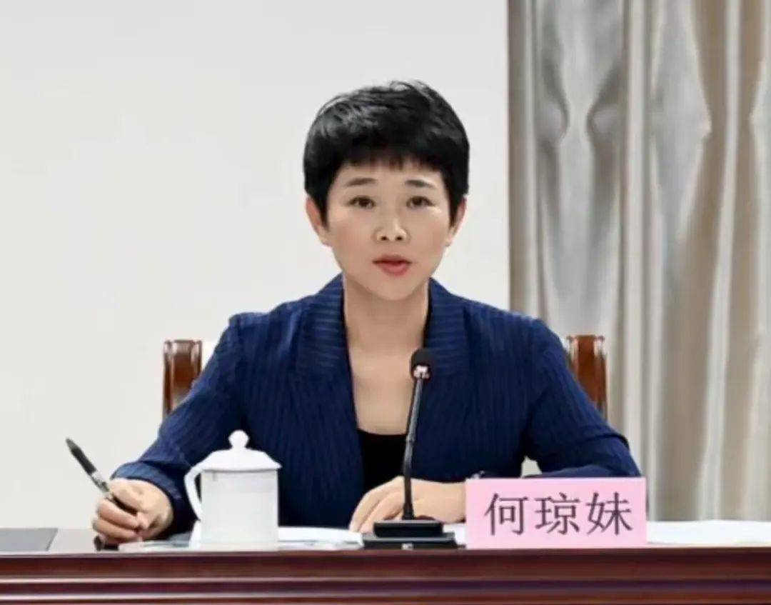 皇冠信用网会员开户申请_涉嫌严重违纪违法皇冠信用网会员开户申请，王莉霞何琼妹被查