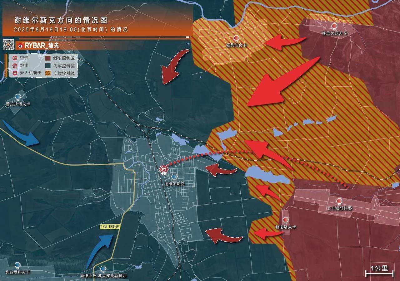 皇冠信用網怎么开户
_俄军敢死队又立大功:库普扬斯克市中心被攻下皇冠信用網怎么开户
,西尔斯基迎来决战